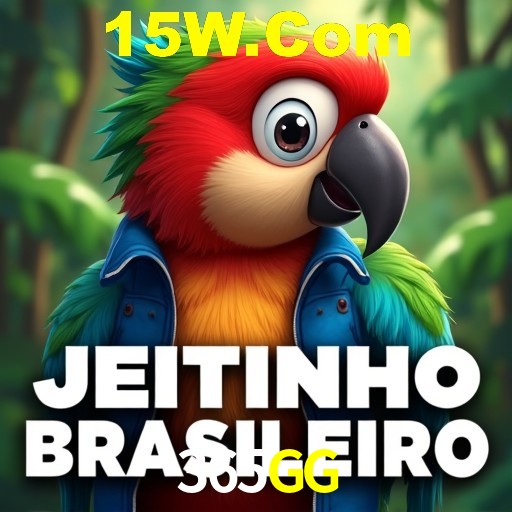 Interface do App 365GG