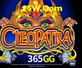 Sistemas de Segurança 365GG